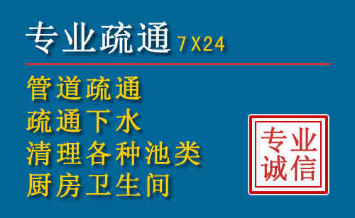 潘集搬家公司提示：夏季高温季节长途搬家的6大常识